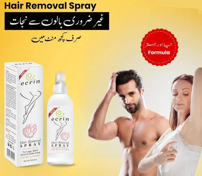 Ecrin hair removal spray